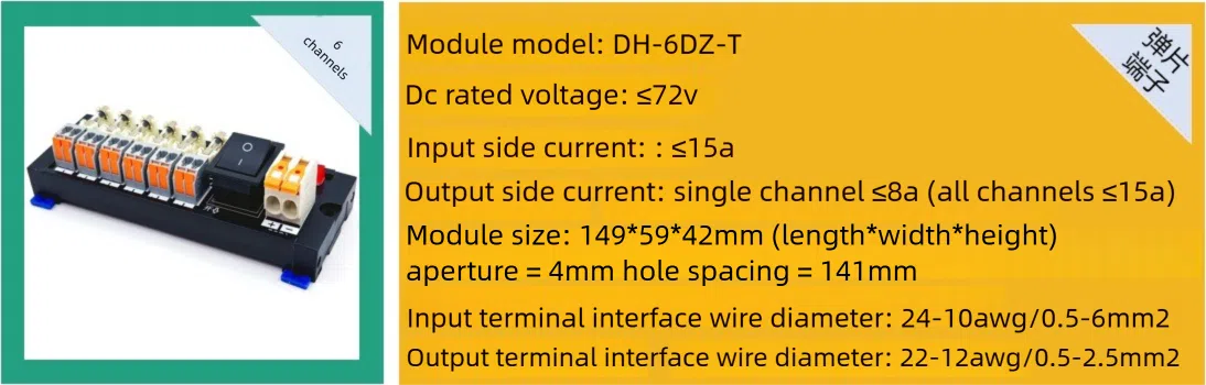 terminal connector block for automation