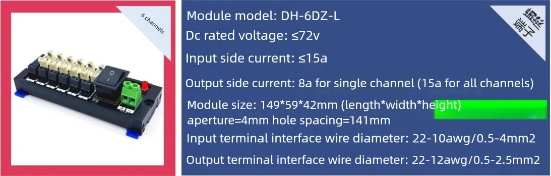 Compact 6 way terminal block