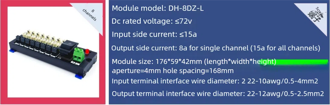 Electrical connector module