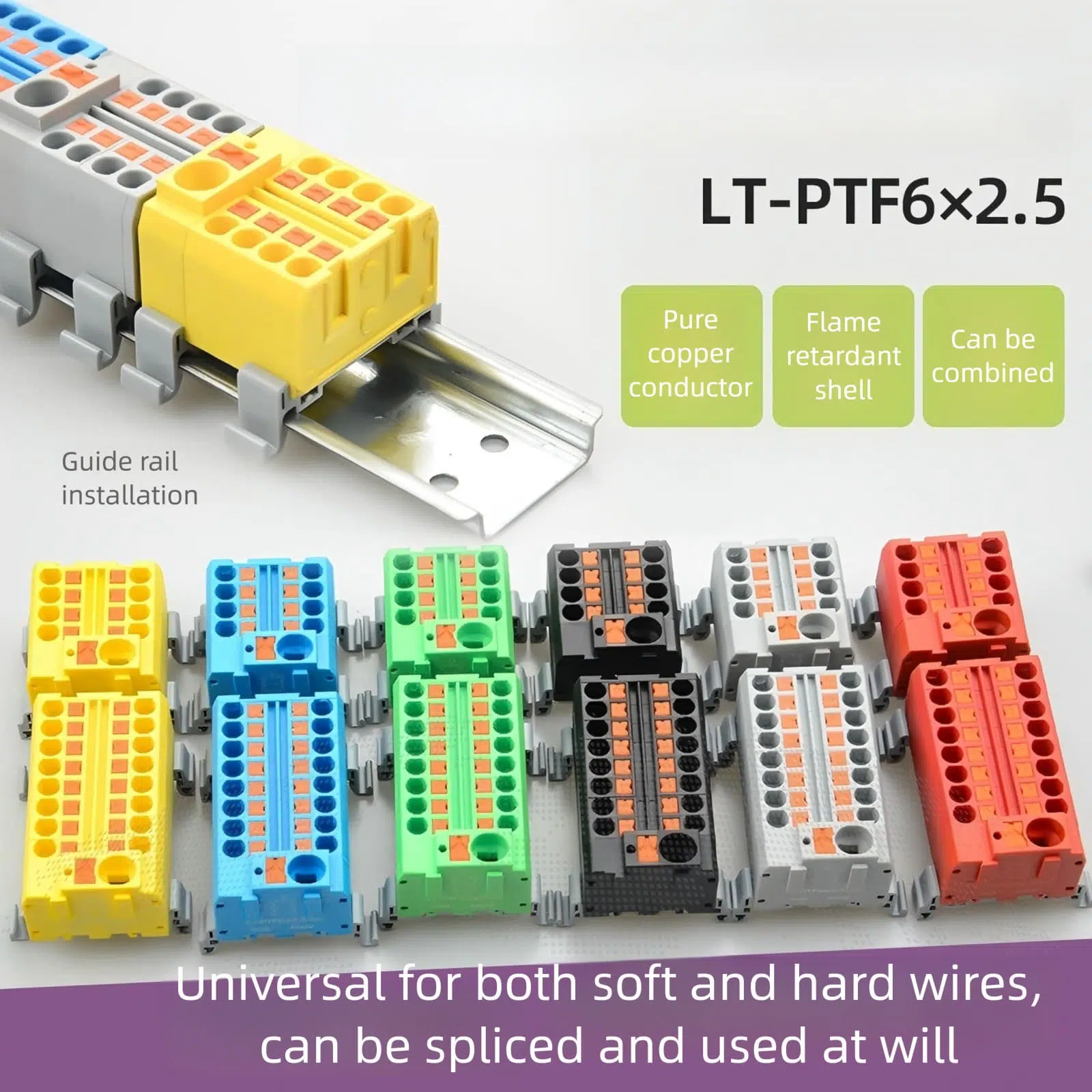 One-in Multi-out Design