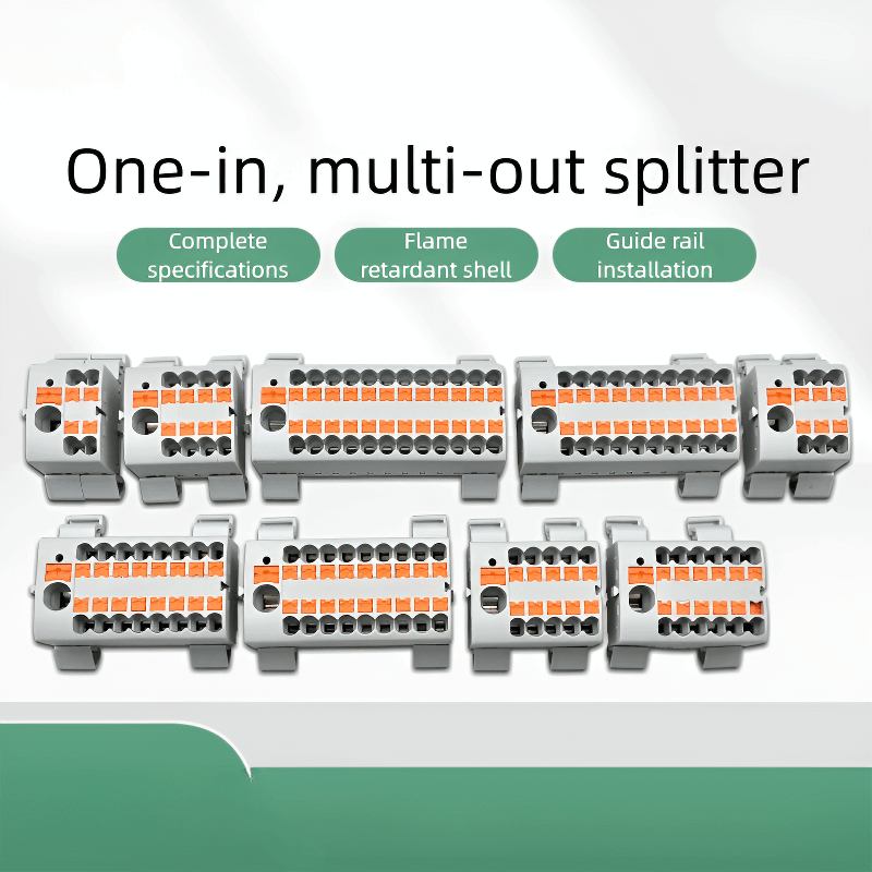 different multi output of KV225 series