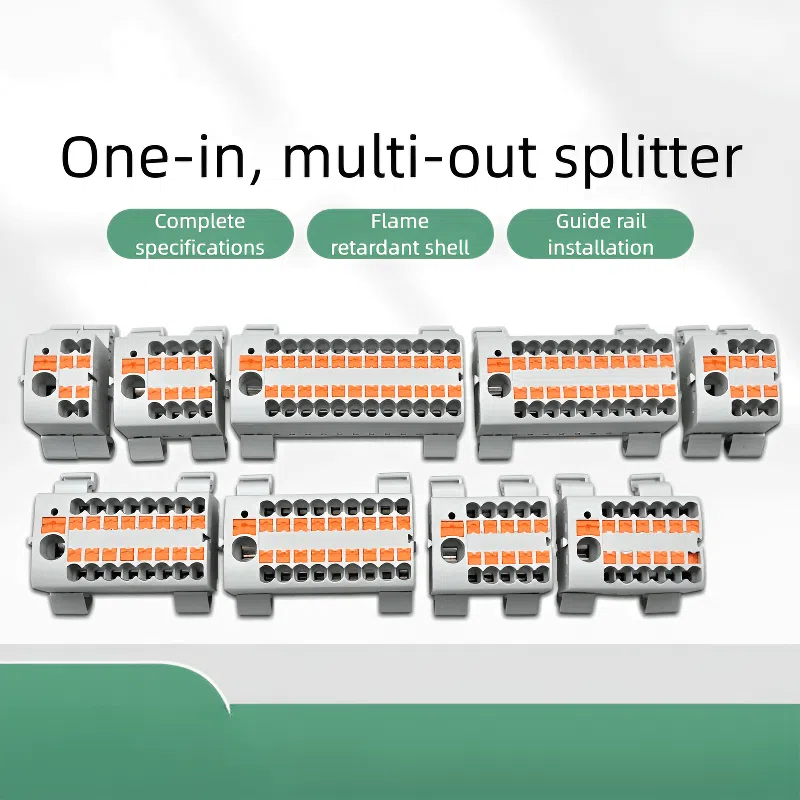 different multi output of KV225 series