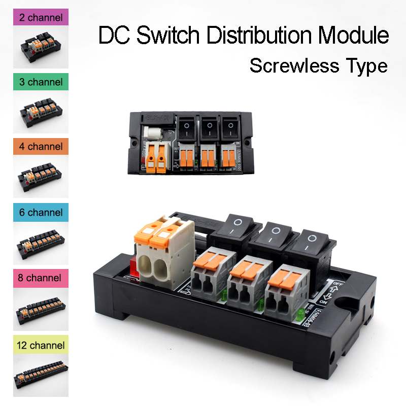 Spring Type DC Distribution Modules with Independent Switches